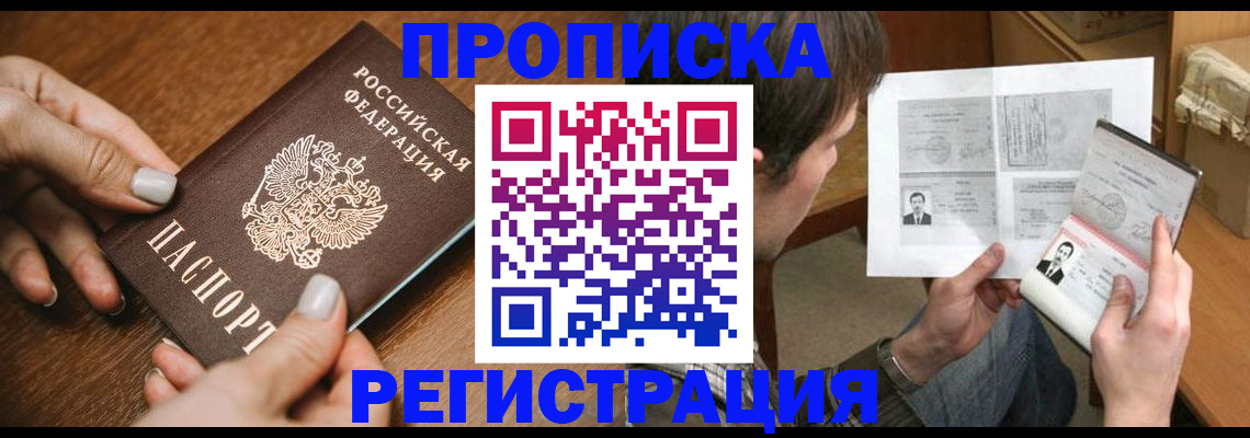 форма 3 в Зуевке